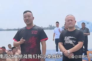 恩比德：文班亚马并没有把自己局限为一个中锋球员 我也是如此