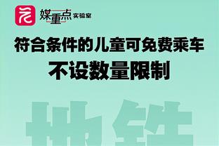 回声报：利物浦对新帅持开放态度，德泽尔比和阿莫林是球队候选